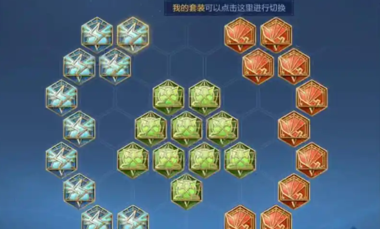 王者荣耀吸血铠怎么出装