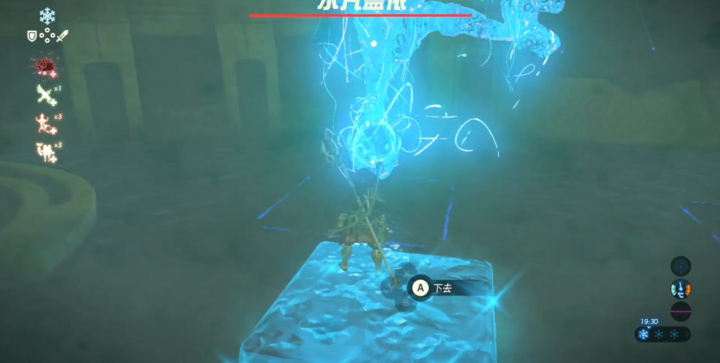 塞尔达传说国王的房间怎么进去的