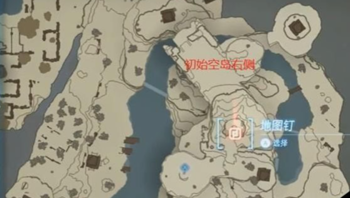 塞尔达国王消失后怎么获取防寒服