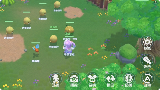 摩尔庄园农夫职业怎么解锁 摩尔庄园农夫职业怎么解锁