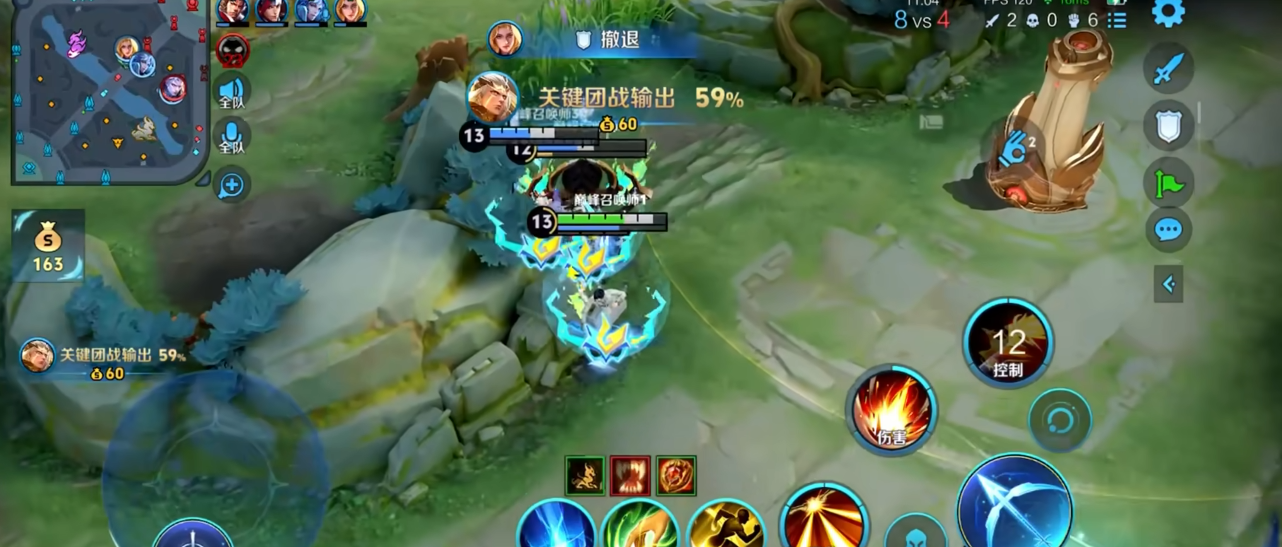 王者荣耀后羿大神出什么装