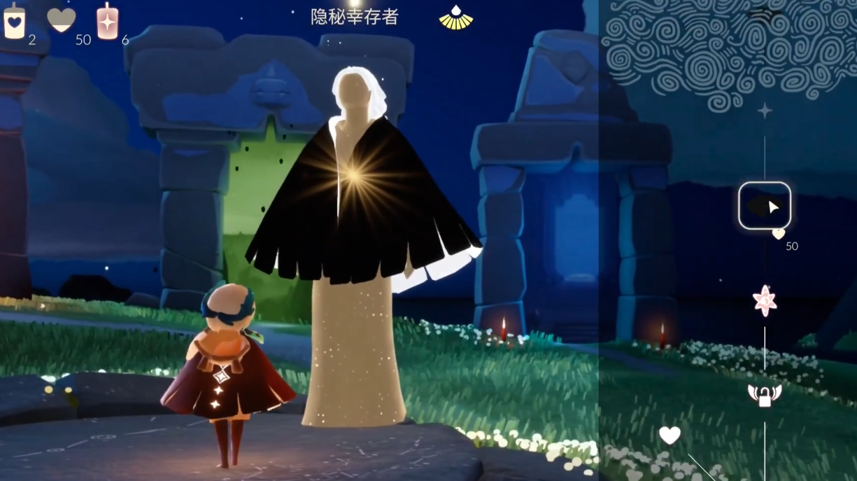 光遇蜘蛛黑斗如何获得