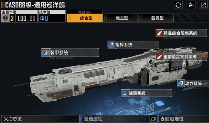 无尽的拉格朗日紫币怎么挣 无尽的拉格朗日紫币怎么挣