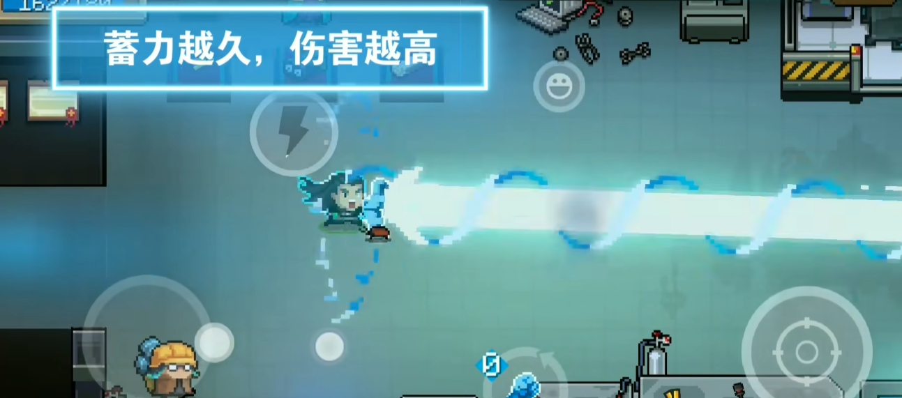 元气骑士气宗怎么玩