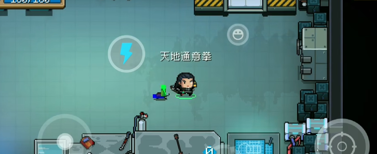 元气骑士气宗怎么玩
