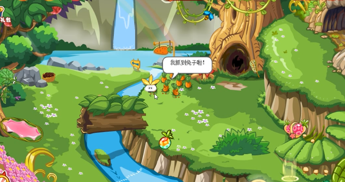 摩尔庄园怎么抓白兔
