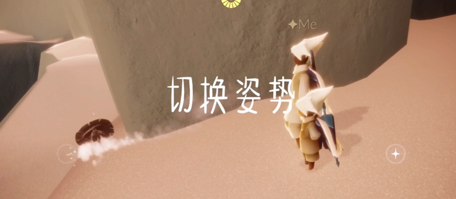 光遇结冰洞口为什么是堵着的