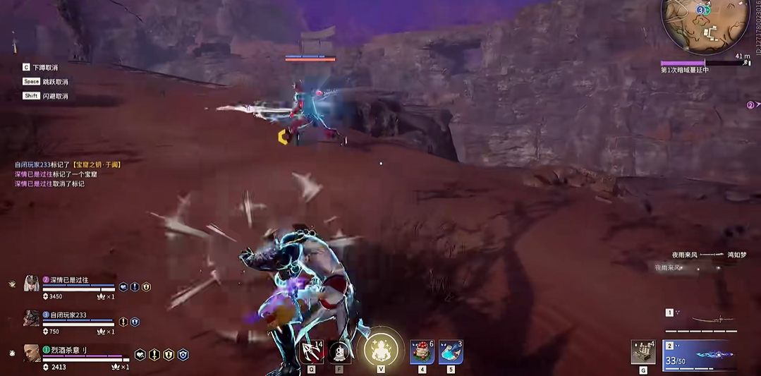 永劫无间拿着武器怎么换拳头