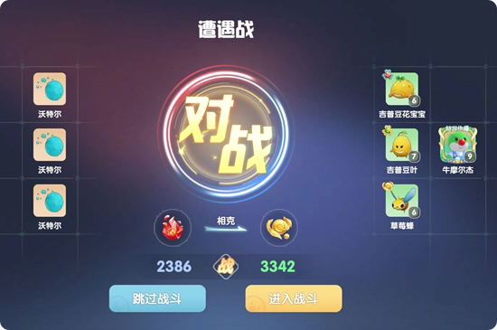 摩尔庄园农夫职业怎么解锁 摩尔庄园农夫职业怎么解锁