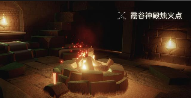 光遇的魔法爱心怎么得
