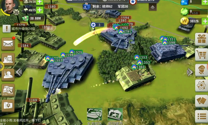 二战风云24级塔怎么打 二战风云24级塔怎么打