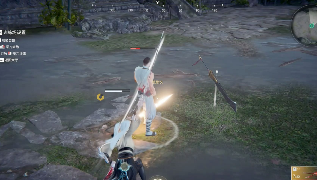 永劫无间角色和武器怎么玩