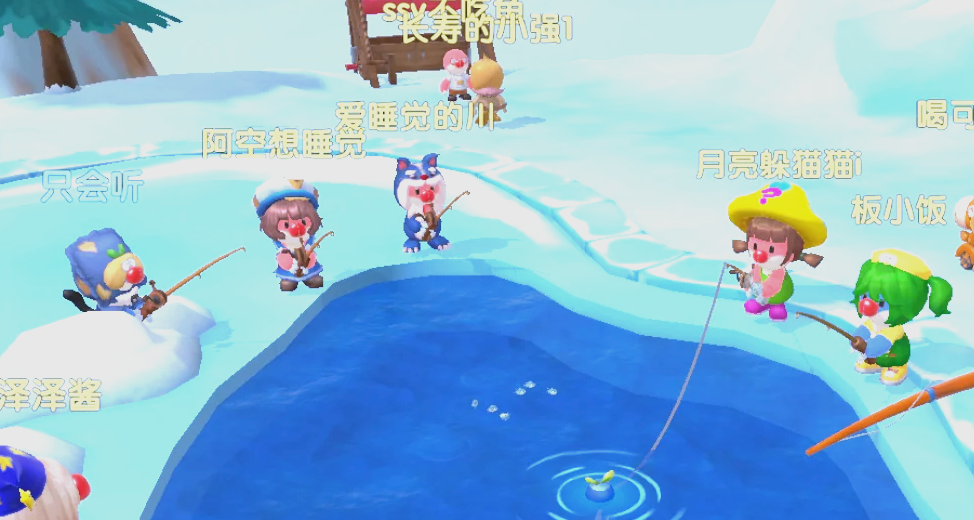 摩尔庄园雪山怎么钓鱼