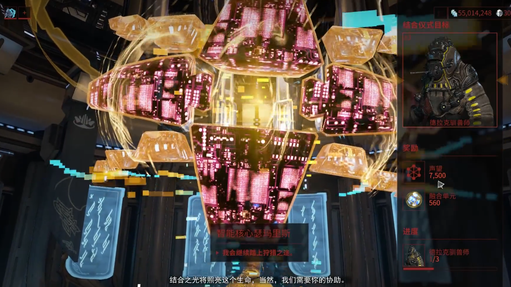 星际战甲神祷中继站怎么去