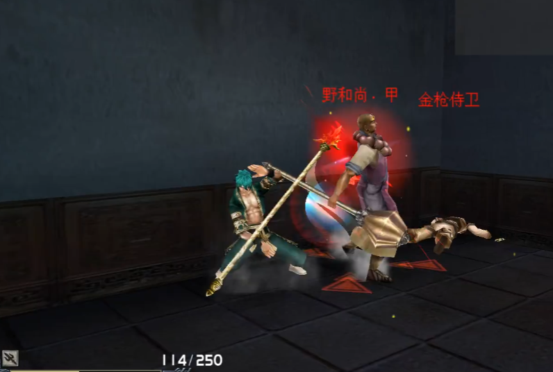 流星蝴蝶剑第七关怎么过关
