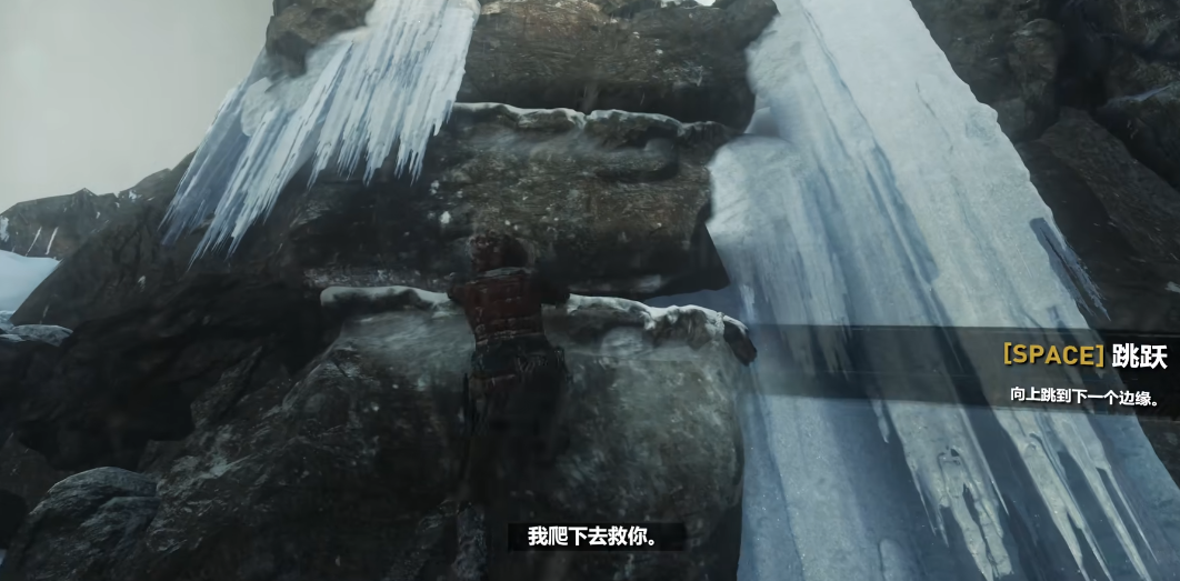 古墓丽影崛起怎么玩