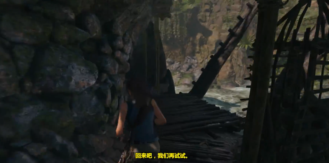 古墓丽影暗影过桥怎么过