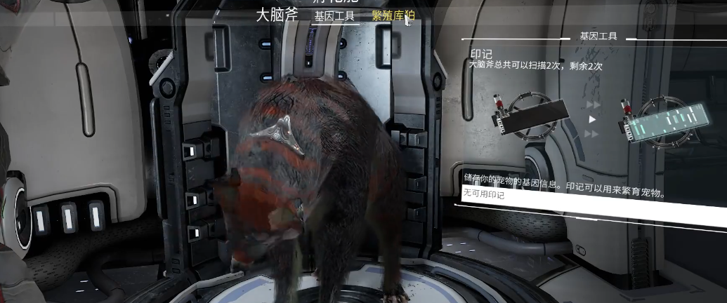 星际战甲什么库柏最好打