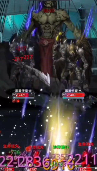 地下城堡2迷雾岛怎么进