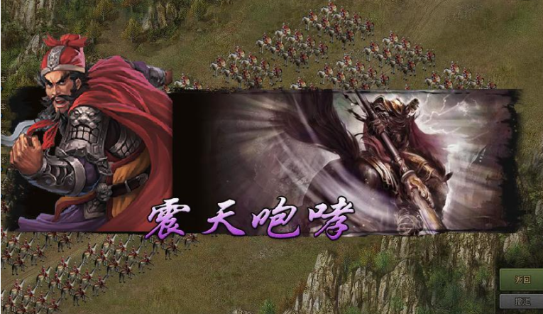 攻城掠地如何觉醒张飞