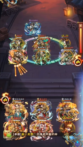 少年三国志95级后怎么玩