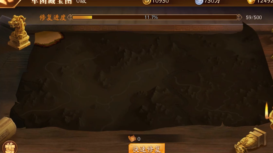 放开那三国3虎牢关怎么打
