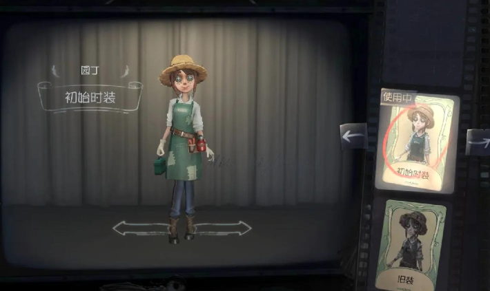 第五人格园丁要怎么玩