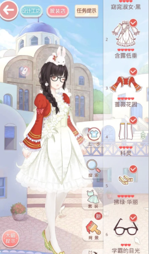 奇迹暖暖含露低垂怎么获得