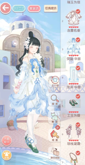 奇迹暖暖含露低垂怎么获得