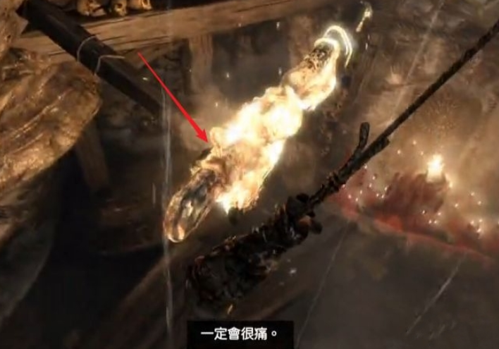 古墓丽影可燃烧的障碍物怎么点燃