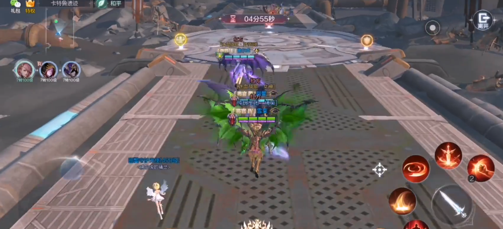 全民奇迹2如何拿双手武器