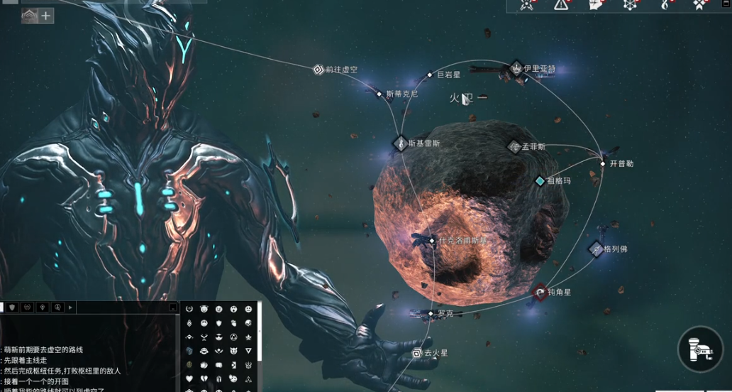 星际战甲虚空是什么地方