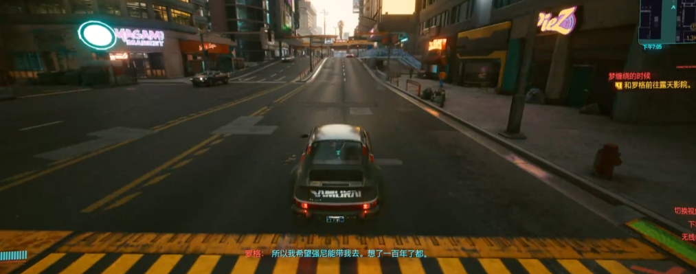 赛博朋克2077罗格对话怎么选