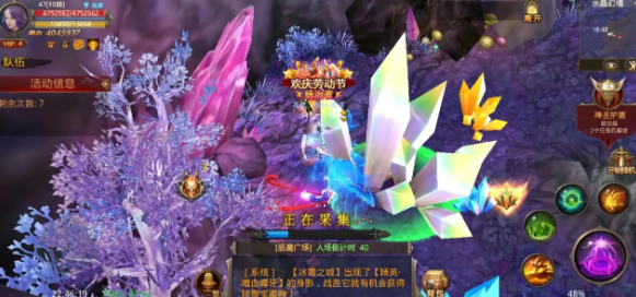 全民奇迹如何升结婚戒指