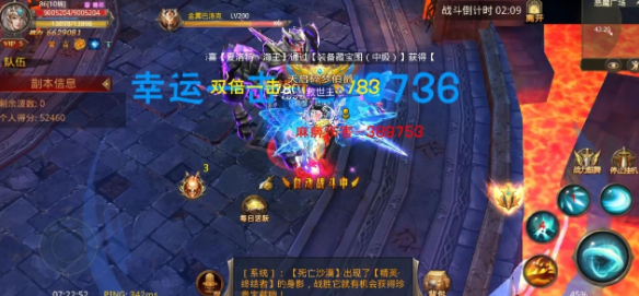 全民奇迹如何升结婚戒指