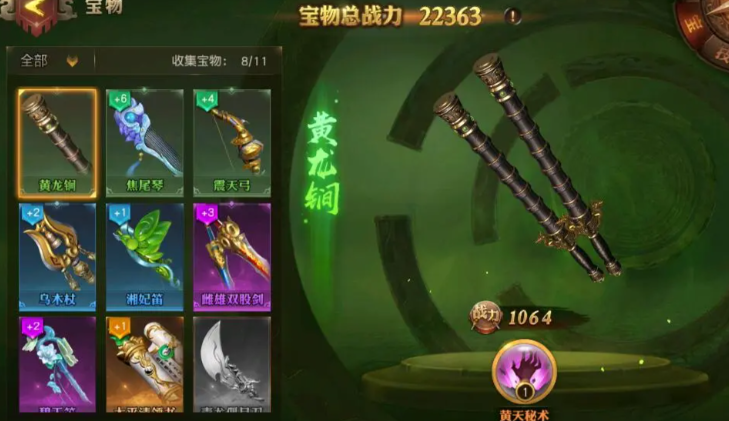 少年三国志零开局抽到什么好