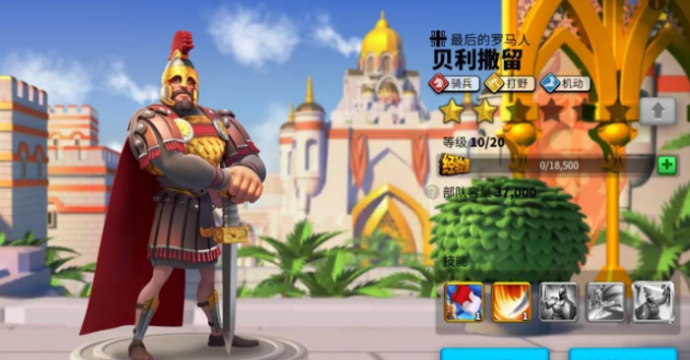 万国觉醒机动武将怎么选