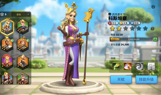 万国觉醒机动武将怎么选