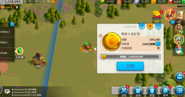 万国觉醒金币到底有什么用