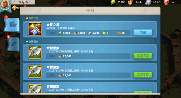 万国觉醒金币到底有什么用