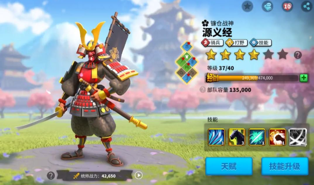 万国觉醒t5级铁手怎么打