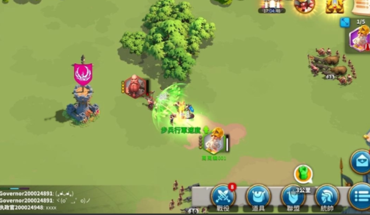 万国觉醒r5如何拆要塞