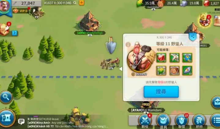 万国觉醒多余的抵抗之箭有什么用