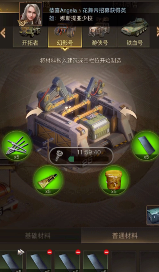 守望黎明怎么战力高一点