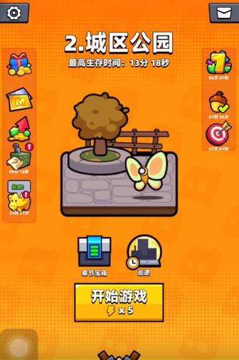 弹壳特攻队刷图哪个好 弹壳特攻队刷图哪个好