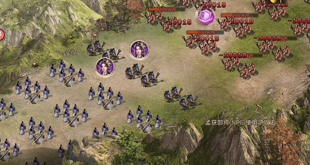 攻城掠地的孟获副本怎么过