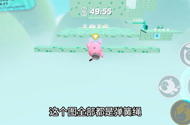 蛋仔派对怎么钩子三段跳