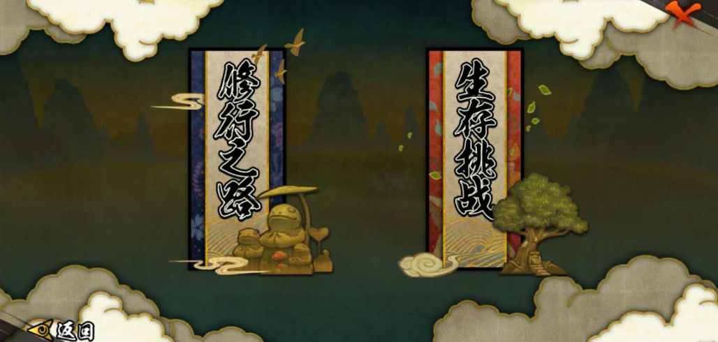 火影忍者手游如何过副本