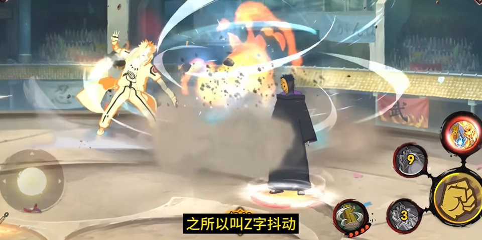 火影忍者飞雷神之术怎么触发