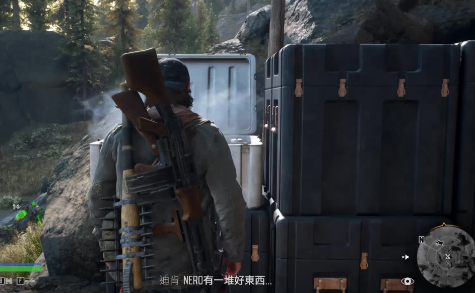 往日不再怎么增加生命